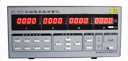 FL3020三相電參數(shù)測(cè)量?jī)x